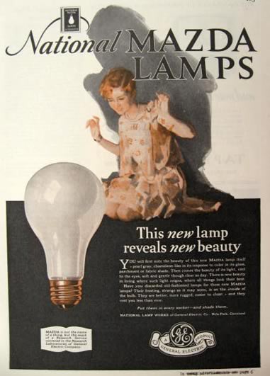1928 National Mazda Lamps Ad ~ New Lamp, New Beauty