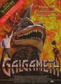 Galgameth 1996 Vintage Movie Ad