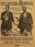 Gunfight at the O.K. Corral, Burt Lancaster 1957 Movie Ad