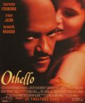 Othello Laurence Fishburne 1995 Vintage Movie Ad
