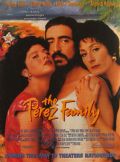 The Perez Family Marisa Tomei 1995 Vintage Movie Ad