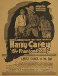The Phantom Riders Harry Carey 1918 Silent Movie Ad