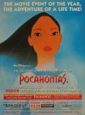 Disney's Pocahontas 1995 Vintage Movie Ad