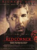 Red Corner Richard Gere 1997 Vintage Movie Ad
