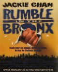 Rumble in the Bronx Jackie Chan 1995 Movie Ad