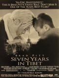 Seven Years in Tibet Brad Pitt 1997 Movie Ad