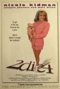 "To Die For" 1995 Movie Trade Ad ~ Nicole Kidman