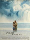Up Close & Personal Robert Redford 1996 Vintage Movie Ad