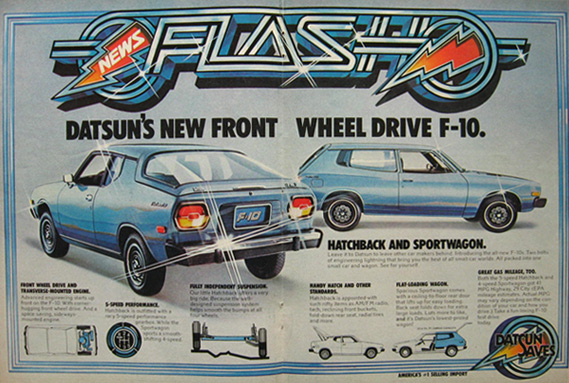 1976 Datsun F-10 Ad ~ 2 Pages