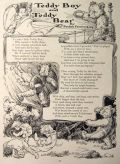 1907 Sarah Noble Ives ~ Teddy Boy & Teddy Bear ~ Illustrated Verse