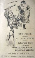 Joseph Byers Shoes Trade Card, Brooklyn ~ Dancing Couple