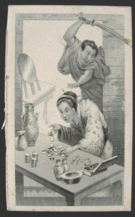 Equitable Safe Deposit Co. Trade Card ~ Japanese Man Catches Burglar